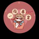 用户头标