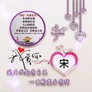 肖先生的头像