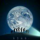 时光塔คิดถึง