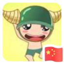 蒽蒽君