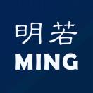 若明 | MING