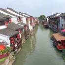 এ᭄一路ᩚ向ᮨ໌້杨༊