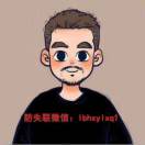 刘先生