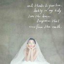 婷婷花下人