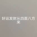 用户头像