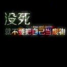 建安汇用户头像