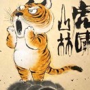 阳光大道-5DH35HC