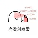 showmethemoney's Avatar
