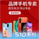 AAA创新数码监控电脑手机