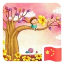 佐罗火烈鸟的头像-STL下载网_3D打印模型网_3D模型库_3D打印模型素材_3D打印机