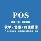 颜世富℡₁₅₁₆₆₇₃₈₅₆₂-88副业网