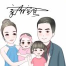 用户申请完结