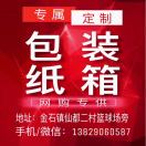 王先生的头像