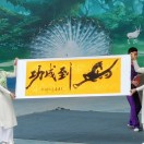 过客