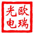 歐瑞光電-徐13851552483