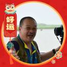 【寶地】gongls