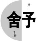 刘先生的头像