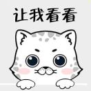 wx_小网65
