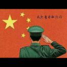 阿先生的头像