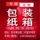 王先生的头像
