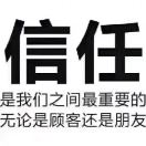 王先生的头像
