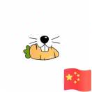 Love张一明