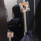 用户头标