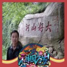 秋天的漩律