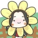 向日葵