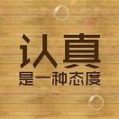 wx_@关雷77
