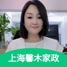 馨木夏老师头像