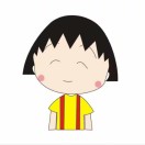 Ann_chang
