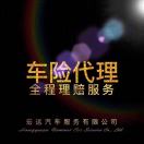 用户发起投诉