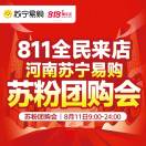 nuomandi01的头像PNETLab模拟器-pnet模拟器-仿真模拟器-pnet-pnetlabPNETLAB模拟器