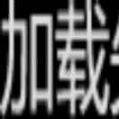 netwalk0r's Avatar
