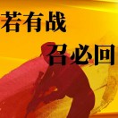 管先生的头像