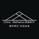郭凱|13278552277