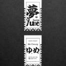 ele 的头像