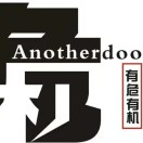 你看不见我