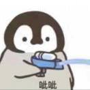 xian的头像-三米星球：游戏人&互联网人终身成长的平台