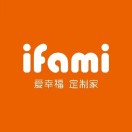 爱幸福定制家小苗