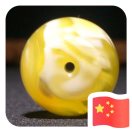 王耀辉