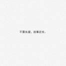 MessFeel-棉花糖网络安全资源站