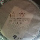 用户评价