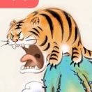 德子