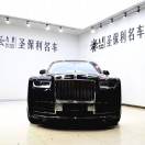 建辉田园蔬菜