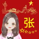 踏歌行的头像