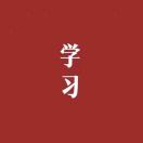 浅陌