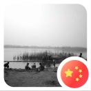 always的头像-一起DIY吧