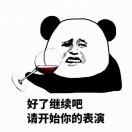 szy1982的头像PNETLab模拟器-pnet模拟器-仿真模拟器-pnet-pnetlabPNETLAB模拟器